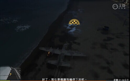 《GTAOL》飛行學(xué)校城市降落金牌視頻攻略