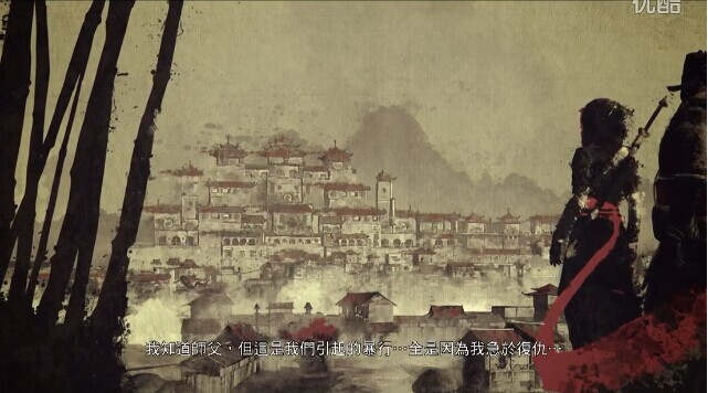 《刺客信條編年史：中國》全金牌視頻攻略第五期