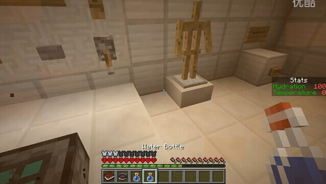 《我的世界》1.8主題生存美麗沙世界介紹視頻第一期