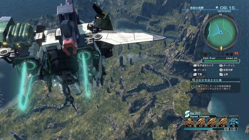 《異度之刃X》酷炫截圖：月光下的巨型機(jī)甲美如畫