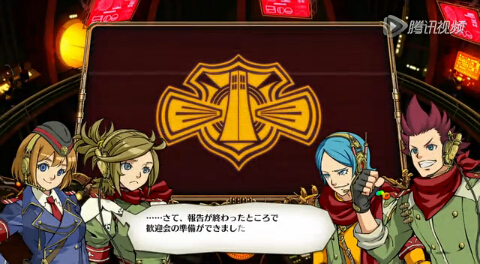 《絕對迎擊戰爭》劇情演示PV：新公開敵人插圖