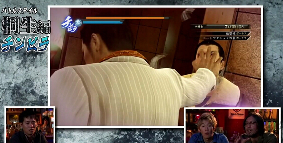 《如龍0：起誓之地》戰斗篇介紹視頻繁體中文版