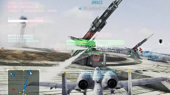 《皇牌空戰：無限》第九彈大型升級特報影像