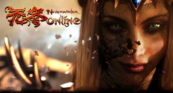 《無冬OL》Xbox版北美玩家過160萬：獲微軟認可