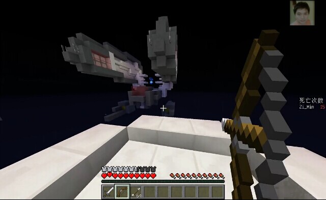 《我的世界》1.8PVE小游戲深淵之戰(zhàn)介紹視頻