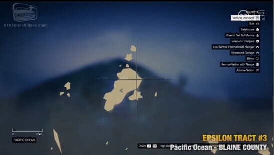 《GTA5》埃普西隆邪教神秘冊(cè)子位置指南