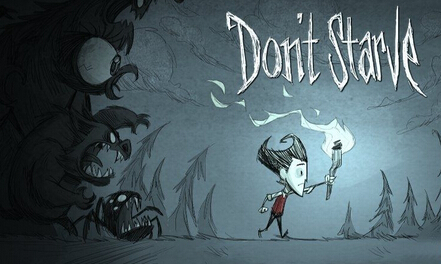 《饑荒》WiiU版發售日期公布：兩年等待終到來