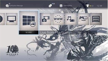 卡普空將與索尼共同推出《戰國BASARA》主題PS4