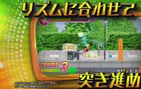 《舞力四射》第二彈PV公開：真人捕捉舞蹈酷炫