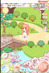 《暖暖環(huán)游世界》日服試玩視頻