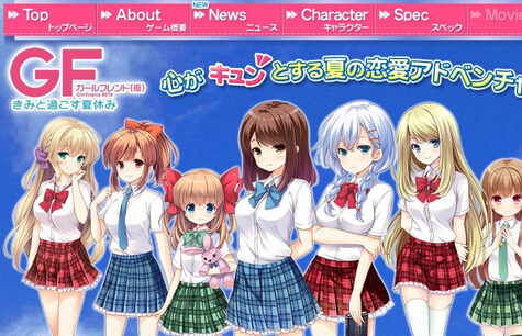 《臨時(shí)女友：與你在一起的暑假》宣布為提升游戲品質(zhì)將延期發(fā)售