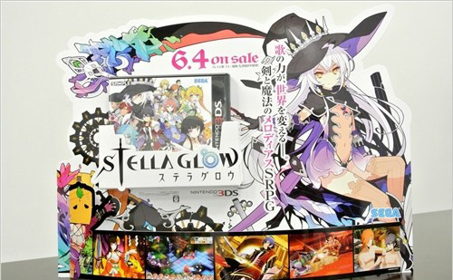 《星光幻歌》收錄超過15000句配音：全力新作