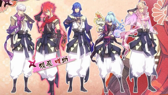 《戀愛忍法帖：雪月花戀繪卷》后宮路線試玩PV