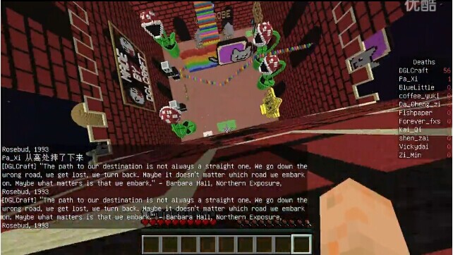 《我的世界》1.8多人XRUN超級彩虹競速2介紹視頻