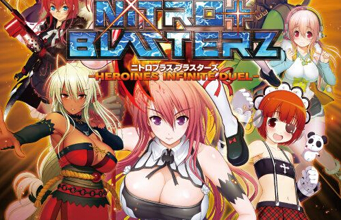 《Nitro+女主角夢(mèng)幻格斗》登陸次世代：超級(jí)索尼子大戰(zhàn)吾王Saber