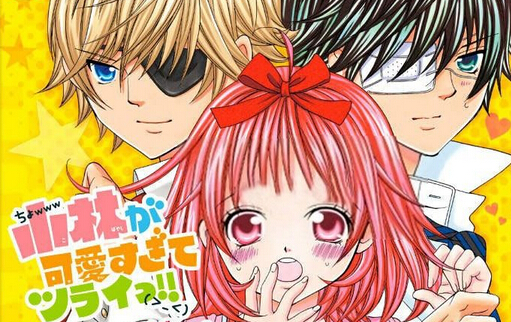 《小林可愛到爆》配角聲優公開：平山笑美獻聲