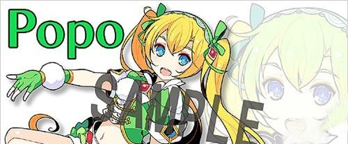 《星光幻歌》發售慶祝：風之魔女壁紙免費下載