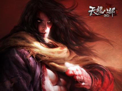 《天龍八部3D》裝備打造材料來源一覽