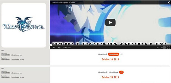 《情熱傳說》PS4版發(fā)售日公開？相關(guān)新動態(tài)