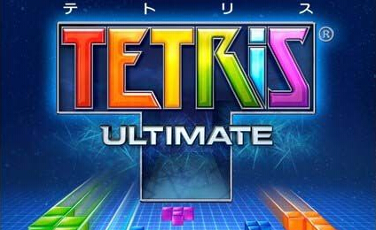 《俄羅斯方塊：終極版》日文下載版開始配信