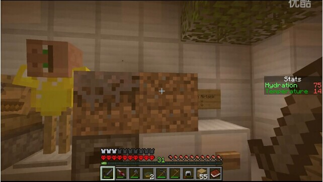 《我的世界》1.8主題生存美麗沙世界介紹視頻第十期