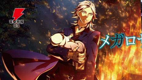 《RAY GIGANT》公開系角色與迷宮特色系統