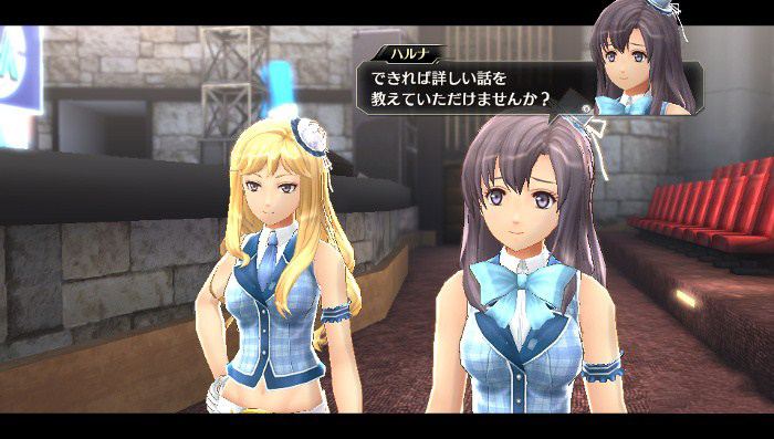 PSV動作RPG游戲《東京仙境》新截圖：制服萌妹秀大白腿