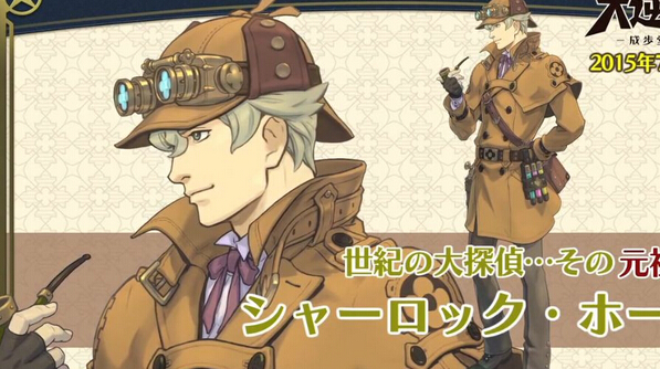 《大逆轉裁判：成步堂龍之介的冒險》最新角色介紹與店頭宣傳影像