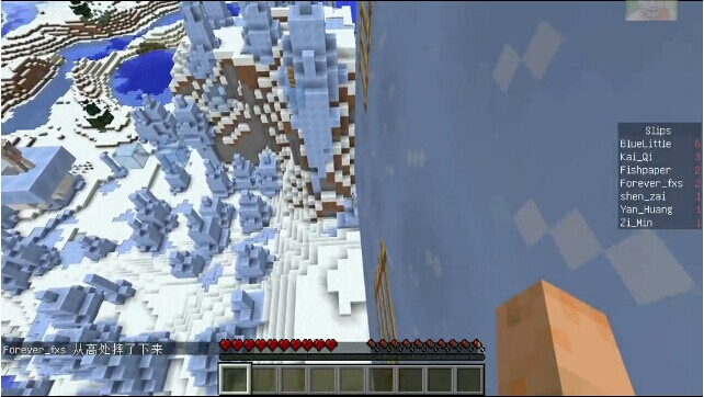 《我的世界》1.8多人跑酷冰涼一夏跑酷介紹視頻