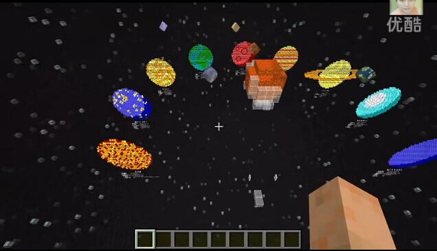 《我的世界》1.8優(yōu)秀地圖太陽系介紹視頻