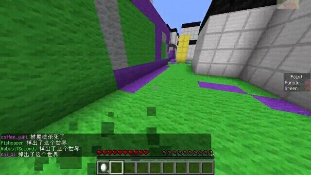 《我的世界》1.8多人小游戲噴射戰(zhàn)士介紹視頻