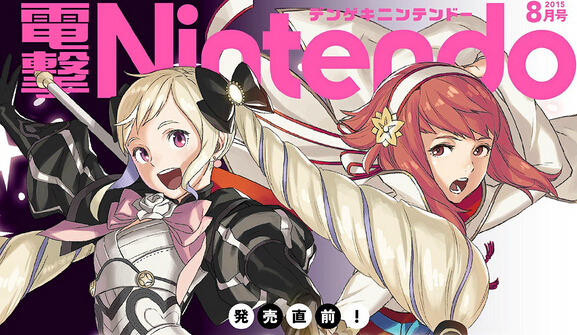 《火焰紋章if：白夜王國/暗夜王國》結婚生子系統公開：大叔可娶小蘿莉