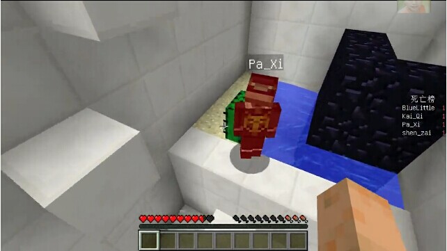 《我的世界》1.8多人小游戲死亡競速介紹視頻