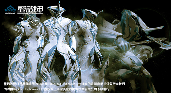 《星際戰(zhàn)甲》主機(jī)版：以柔克剛的制霸戰(zhàn)甲介紹