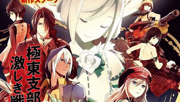 PS4/PSV新作《噬神者：復興》截圖首曝：帥氣小伙耍巨器