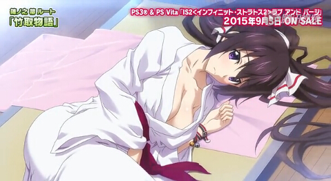 《無限斯特拉托斯2：愛與凈化》角色介紹視頻箒篇與交流演示