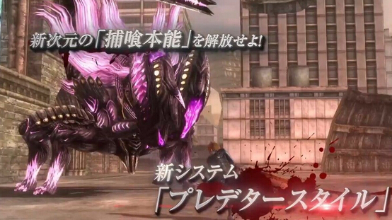 《噬神者：復興》首曝預告：美女陪你一起砍怪！