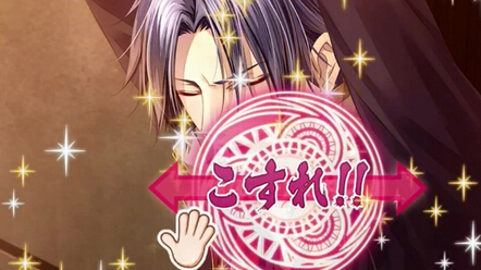 《愛與懲罰》第三彈試玩視頻：調教系統演示