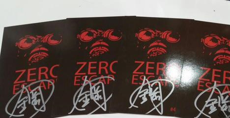 《極限脫出3》正式公布：登陸PSV與3DS雙平臺