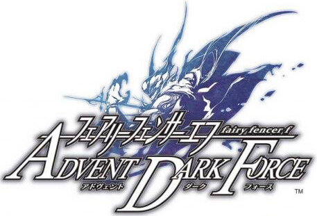《精靈劍客F：邪神降臨》發售日確定新角色登場