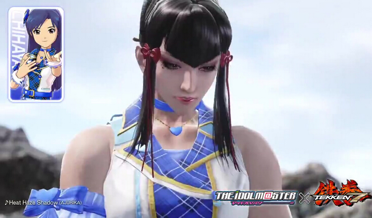 《鐵拳7》聯動偶像大師動漫：妹子胸肌甚是發達！