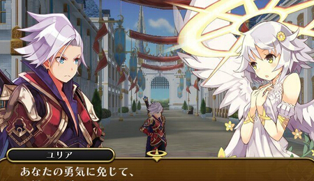 《勇者必須死》公布首批截圖：主角只有5天可活？