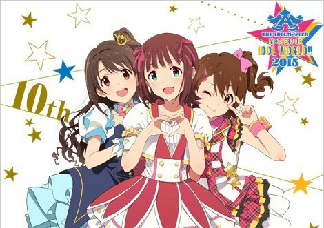 《偶像大師》舉辦10周年紀念Thank You活動