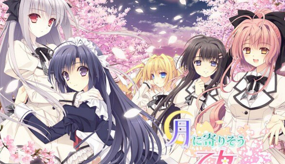 《近月少女的礼仪》杂志公开游戏确定发售日