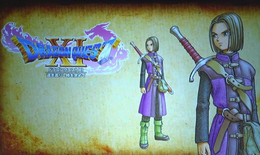 玩家開(kāi)腦洞猜想《勇者斗惡龍11》或?yàn)槌醮埻? />
                        </a>
                        <h4><a href=