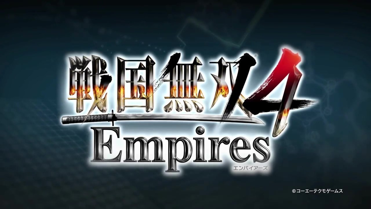 《戰國無雙4：帝國》宣布跳票：只為追求更高游戲質量