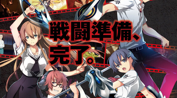 《東京迷城》角色夏服姿態(tài)：異界攻略基礎(chǔ)知識(shí)