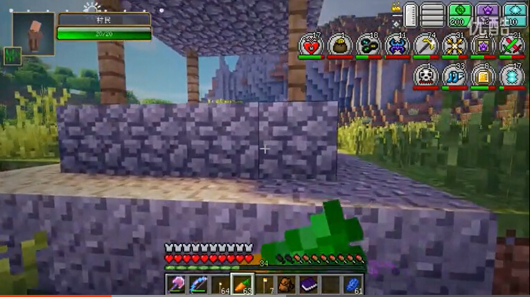 《我的世界》籽岷的模組生存 虛無世界2 第二十八集