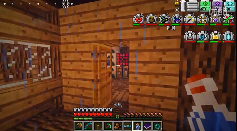 《我的世界》籽岷的模組生存 虛無世界2 第二十三集