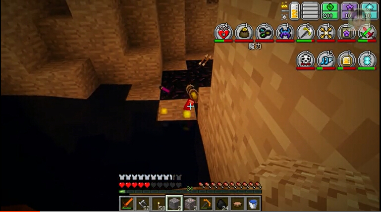 《我的世界》籽岷的模組生存 虛無世界2 第九集